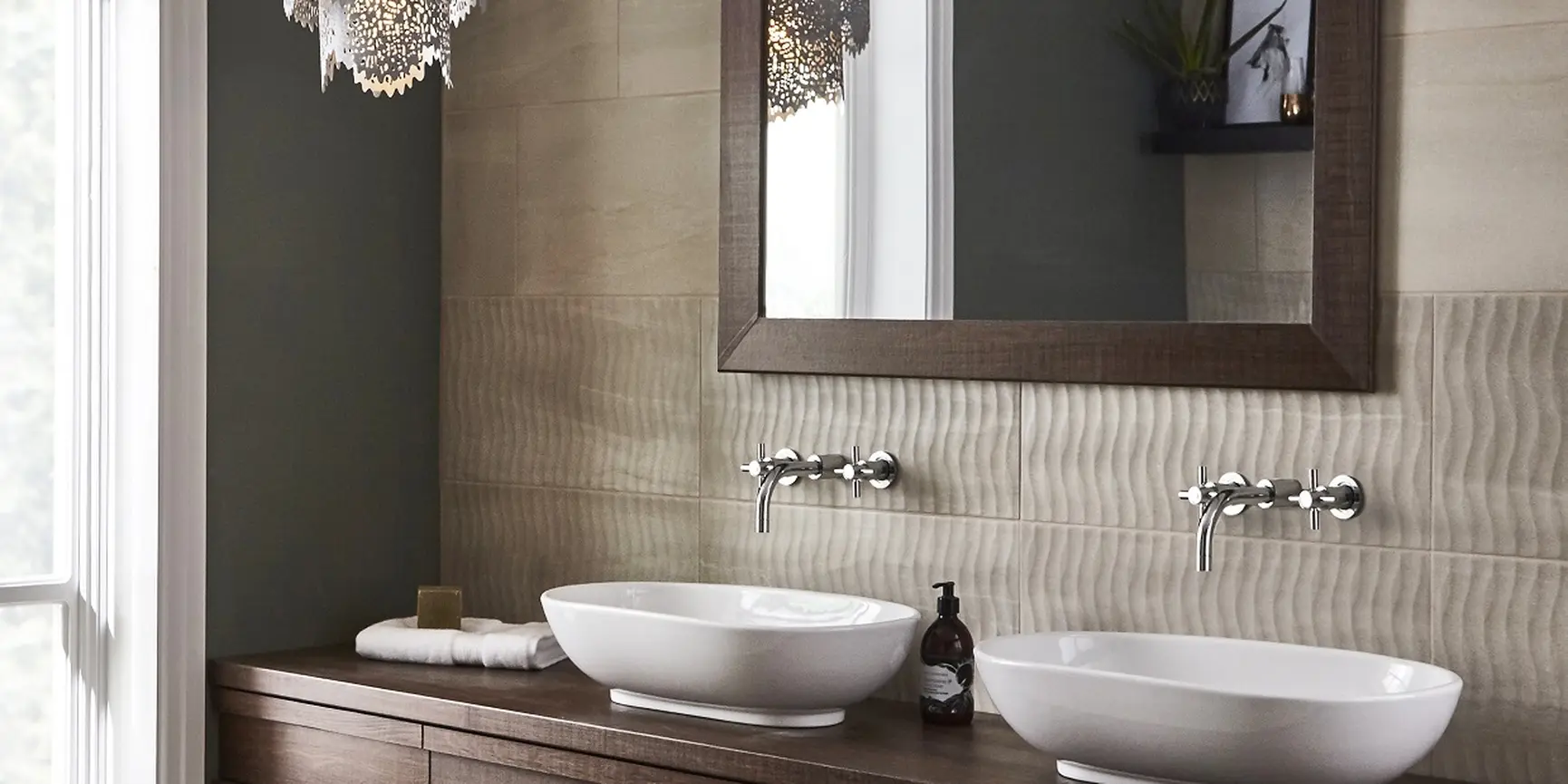 Beige Tile Bathroom Ideas